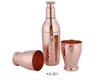 Copper