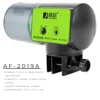 AF-2019A