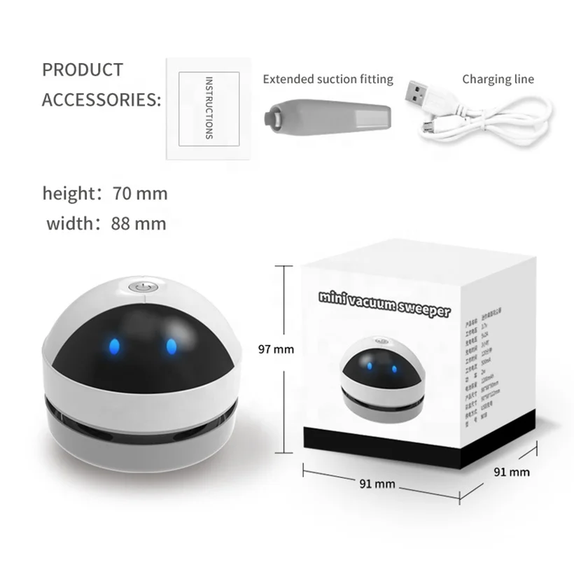 M19 Desktop Vacuum Cleaner Mini Handheld Keyboard Cleaner 1200mAh Gap Sweeper Dust Removal Students Pencil Shavings Cleaning