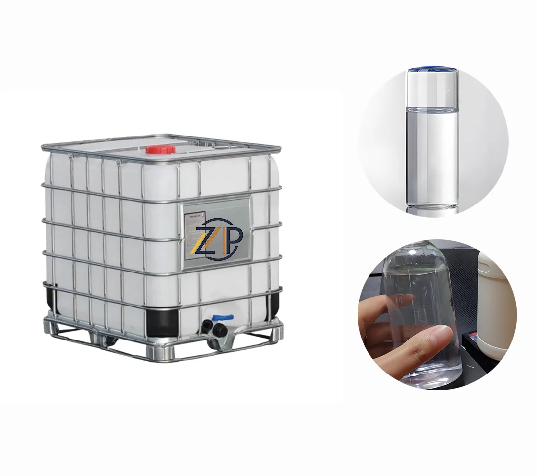 Гексадецилдиметиламин CAS NO.112-69-6/C18H39N/N Н-диметилгексадециламин для бетаина/оксида третичного амина