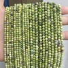 จีน "Chrysoprase" (เซอร์เพนทีน)