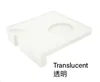 Transparente