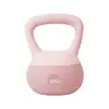 4kg Pink