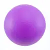 สีม่วง