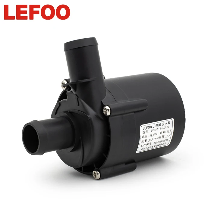 View of Lefoo Dc Brushless Food Grade Small Water Circulation Solar Water Pump ...