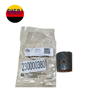 Wholesale factory price XMQ6101Y 230000380 for KINGLONG bushing