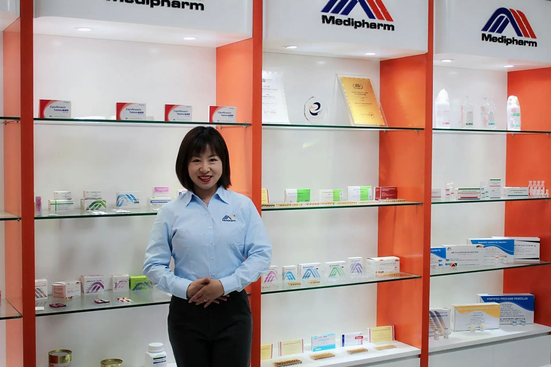 Anhui Medipharm Co., Ltd. 3
