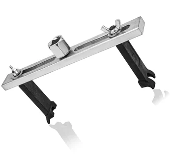 Fuel Pump Removal Tool Lock Ring Lid Tank Cover Module Spanner Wrench Adjustable