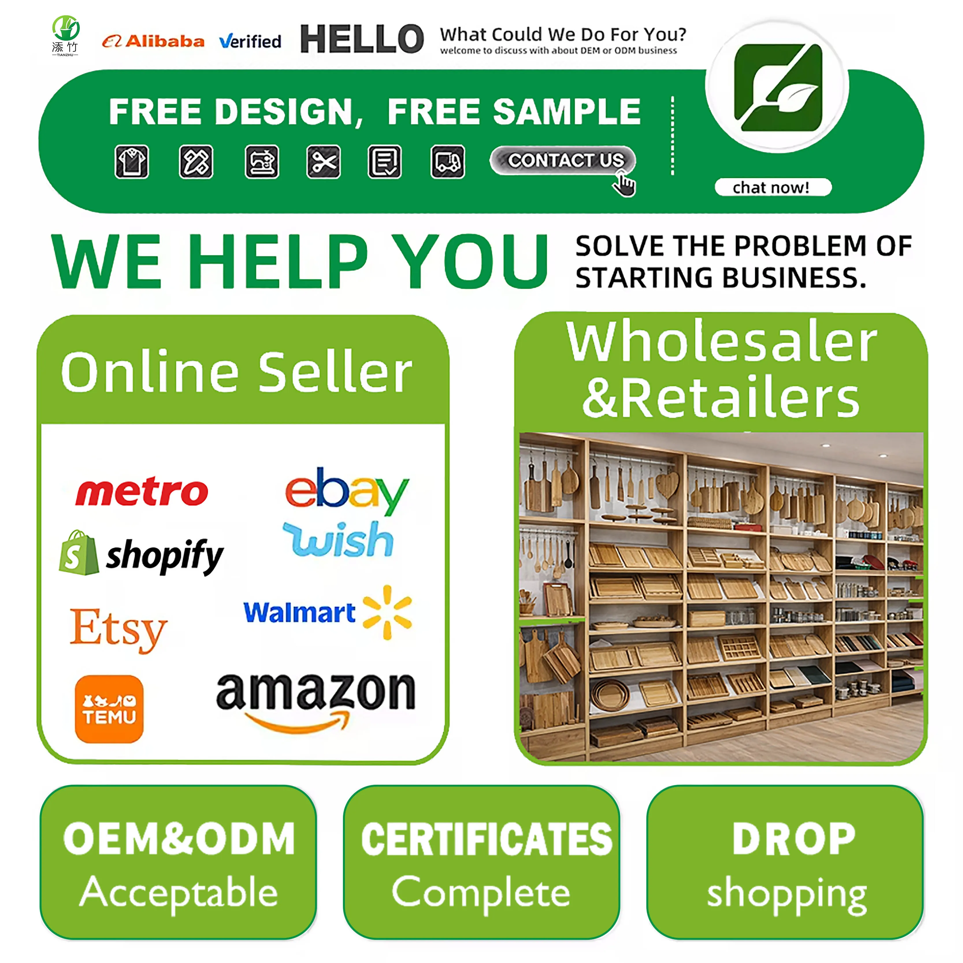 Wholesale Kitchen Supplies Wooden Utensil Kitchen Accessories Spoon Wooden Spatula Kitch aperçu 5