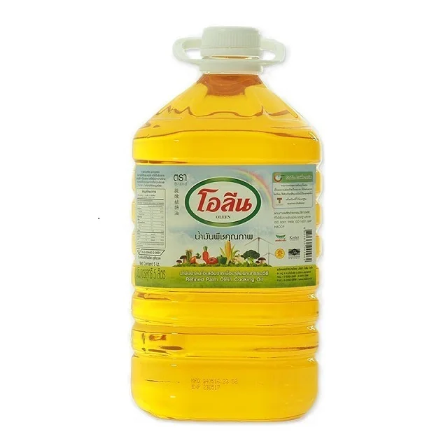 Vegetable Oil Cooking For Sale/sunflower In Refined
