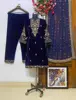 As Per Image