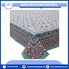 As Per Image