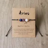 L0860-arieti