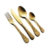 Oro
