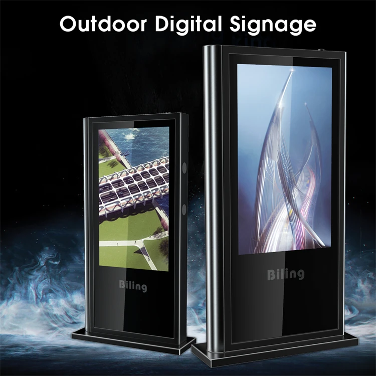 lcd outdoor display 1.jpg