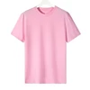 Cherry blossom pink