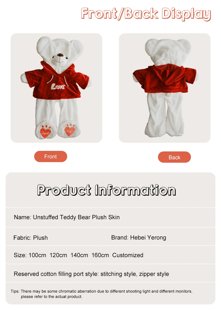 Custom Plush Hoodie Teddy Bear Skin Animal Doll Customize Skin Bear