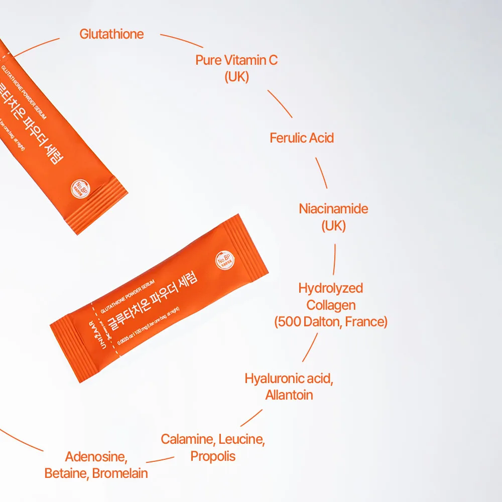 UNIZAAR GLUTATHIONE POWDER SERUM