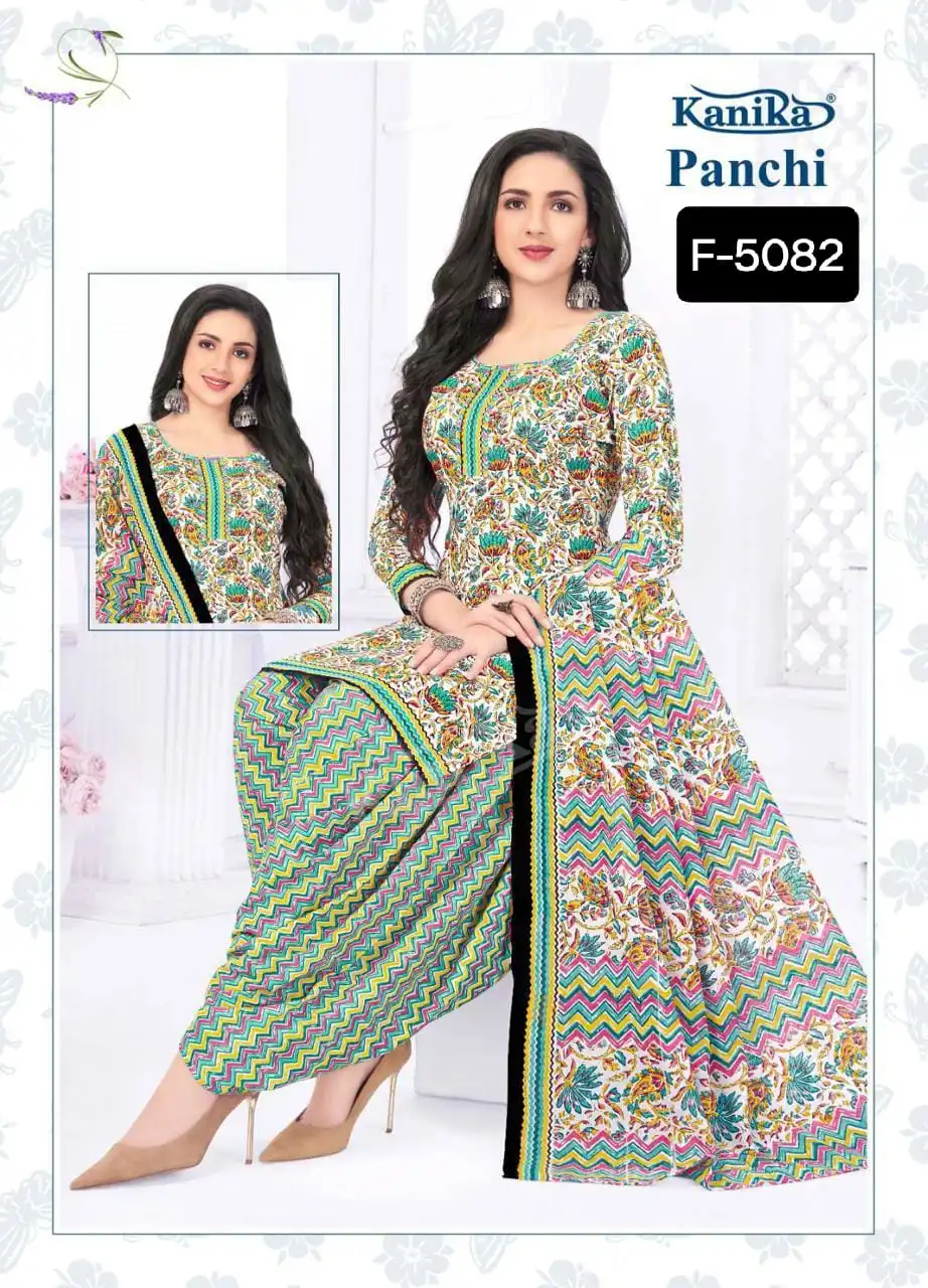 Latest Designer Indian Pakistani Salwar Kameez Suit Indian Manufacture and Wholesale Price Traditional Clothes and Dress