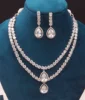 As Per Image