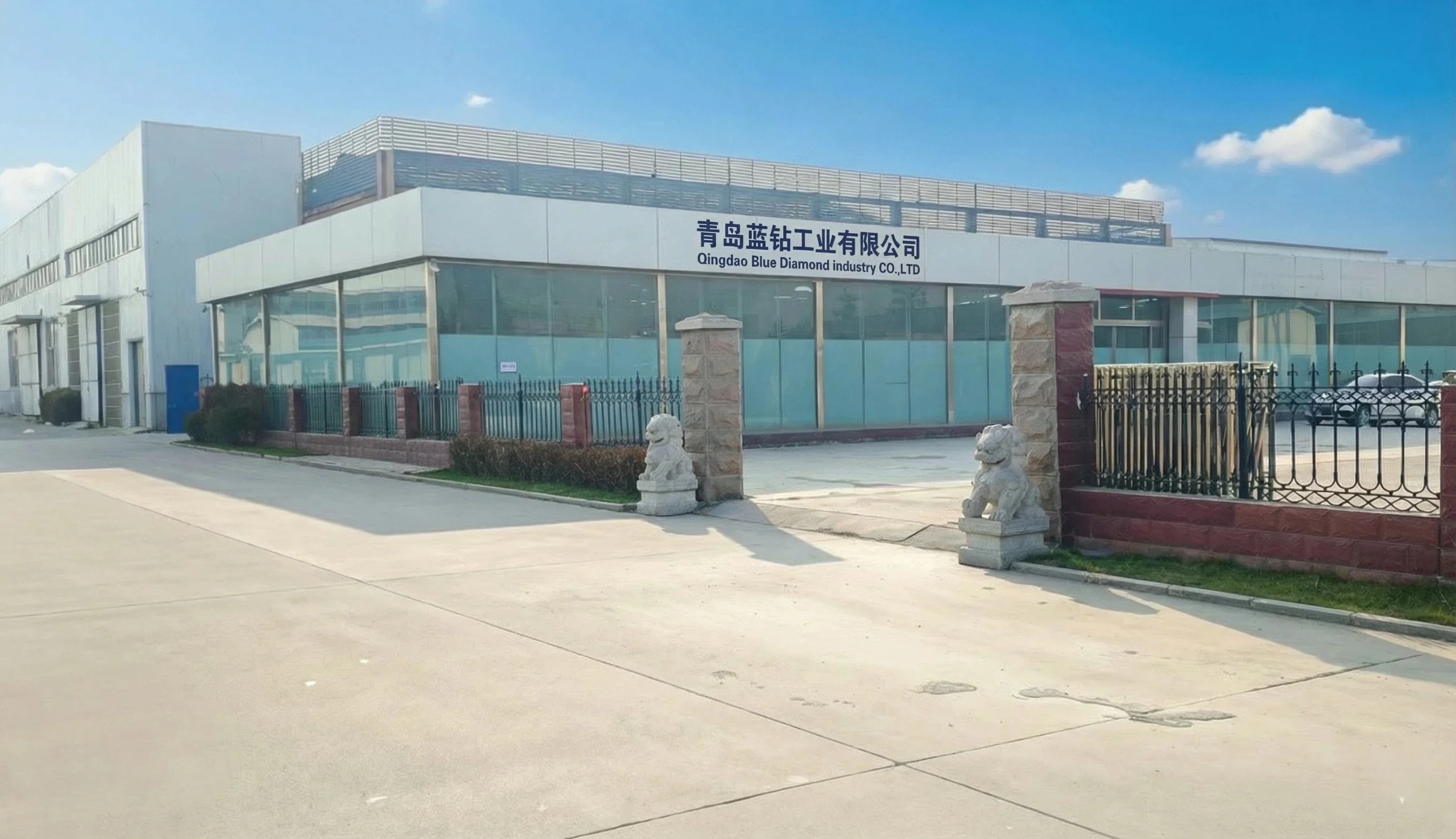 Qingdao Blue Diamond Industry Co., Ltd. 1