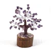 Amethyst Tree