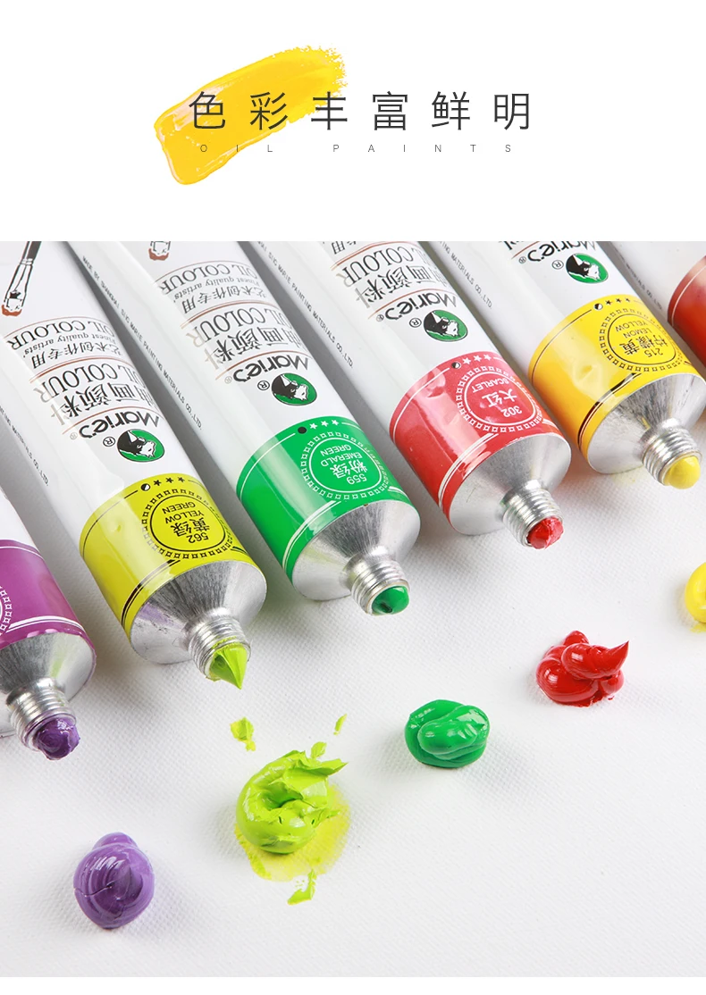 Marie's Oil Paints 170ml Part-II Oil Pigments for Beginners Students Art  Supplies School Stationaries