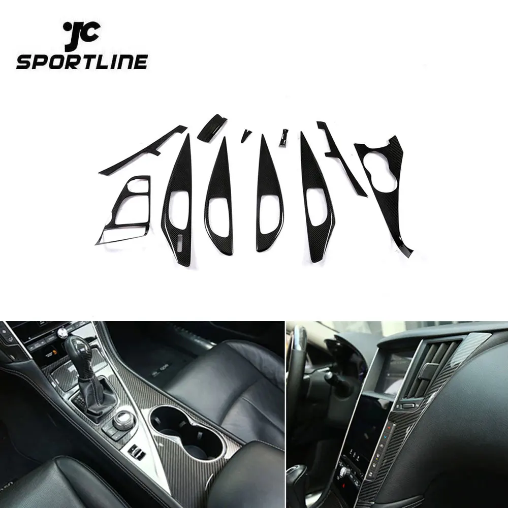 11PCS Carbon Fiber Q50 Interior Trims For Infiniti Q50 2014-2016