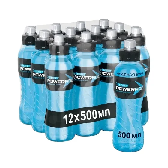 Powerade Shaker Bottle Blue 28oz