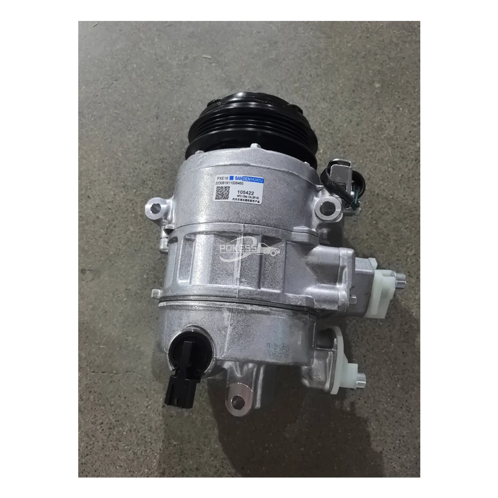DG9H19D629TB DG9H19D629TA DG9H19D629TC JG9H19D629TA 2062122 Compressor... — 4