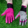 Grey, Pink & Black Color Combination