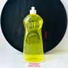 D (750 ml 25 oz - Jaune)