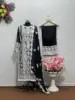 as per image