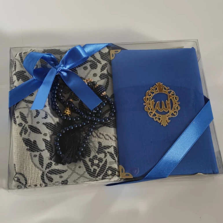 Muslim Gift Set Islamic Gifts Box For Ramadan Muslims Wedding Gift And