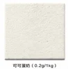 Cocoa Milk
