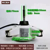 ZKFN-25-10-5L