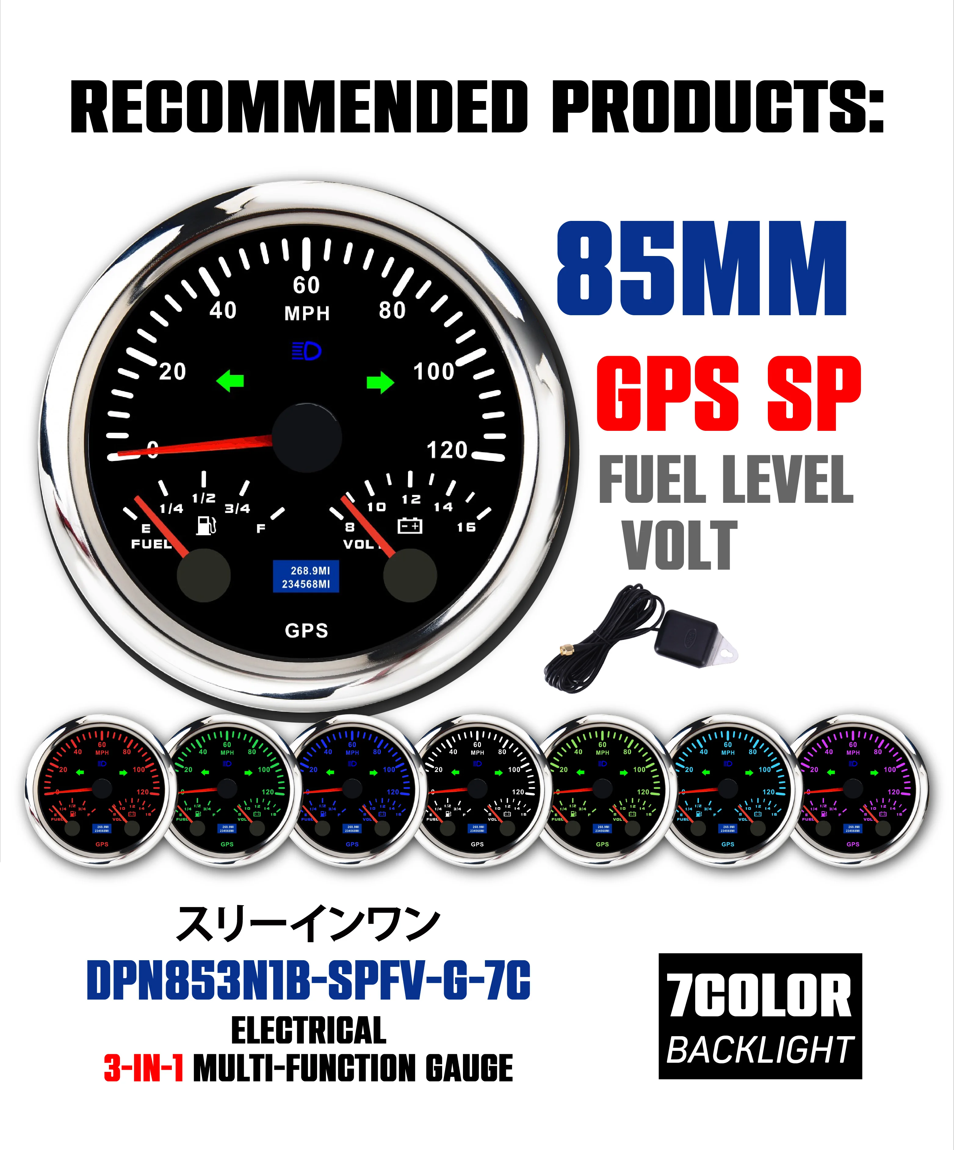 85MM Black GPS Speedometer 0-80MPH Gauge for Motorcycles
