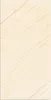 RC_5024_BEIGE_END
