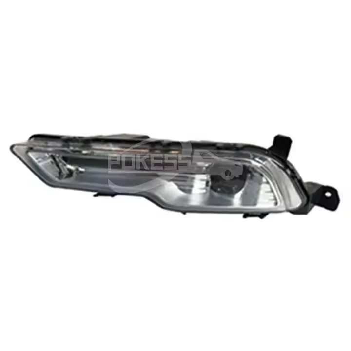 Fog Light HS7315A255DA HS7315A255DB High Level Rear Bumper Lamp Fog Li... — 2