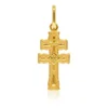 Yellow Gold 16x9mm