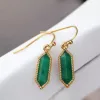 Jade Vert