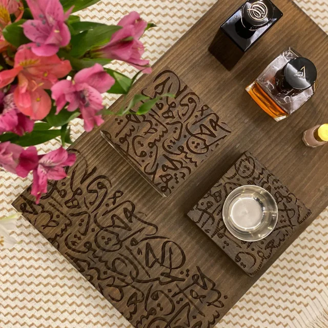 Middle East Bakhoor Burner Aromatic Wooden Tray Set Buy Mubkhar Box