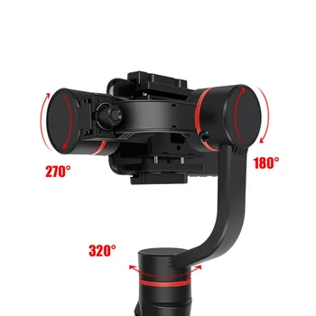 Factory Supply Handheld 3 Axis Cellphone Gimbal Stabilizer S5B With Wide Angle Lens for VLOG Live Selfie detail image