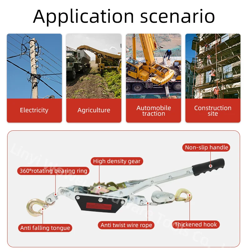 Wovi Hand Puller Winch Galvanized Wire Rope Hand Manual Hand Puller