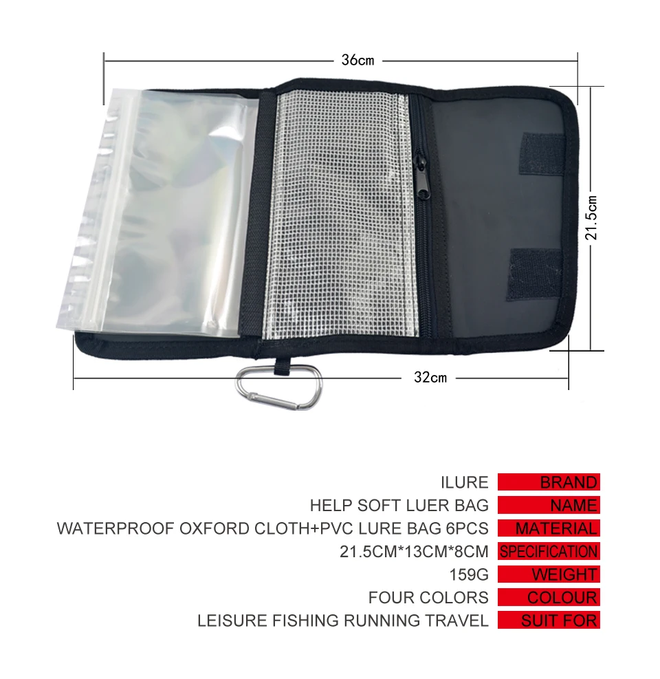 Help! Series Soft Lure Bag Multifunctional Waterproof Nylon Fishing