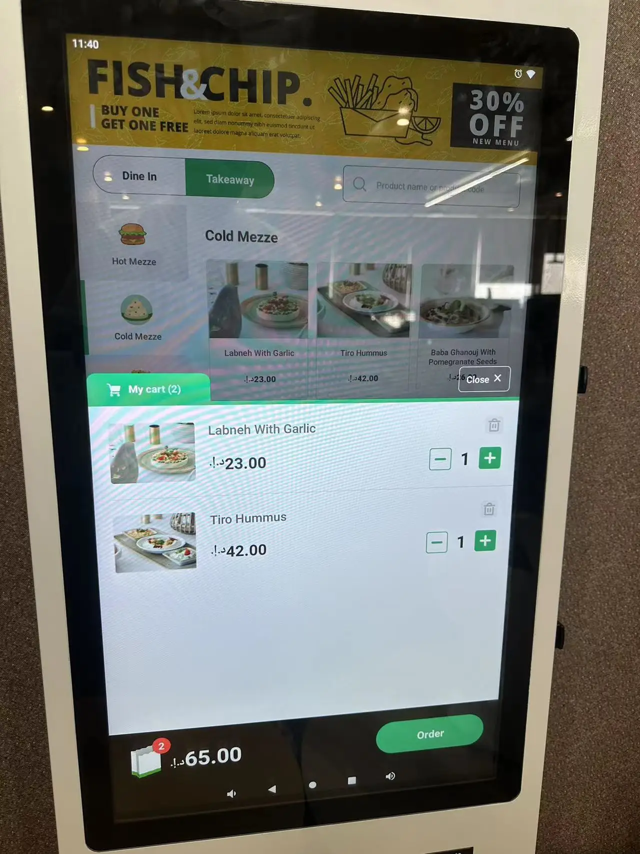 Touch Screen Kiosk Android Payment Kiosk Machine Touch Screen Self ...