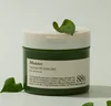 HEARTLEAF 88 TONER PAD