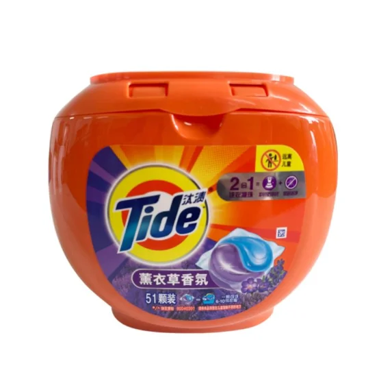 Tide Pods With Downy,Liquid Laundry Detergent Pacs,April Fresh,12 Ct