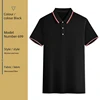 [Jacquard collar] Black