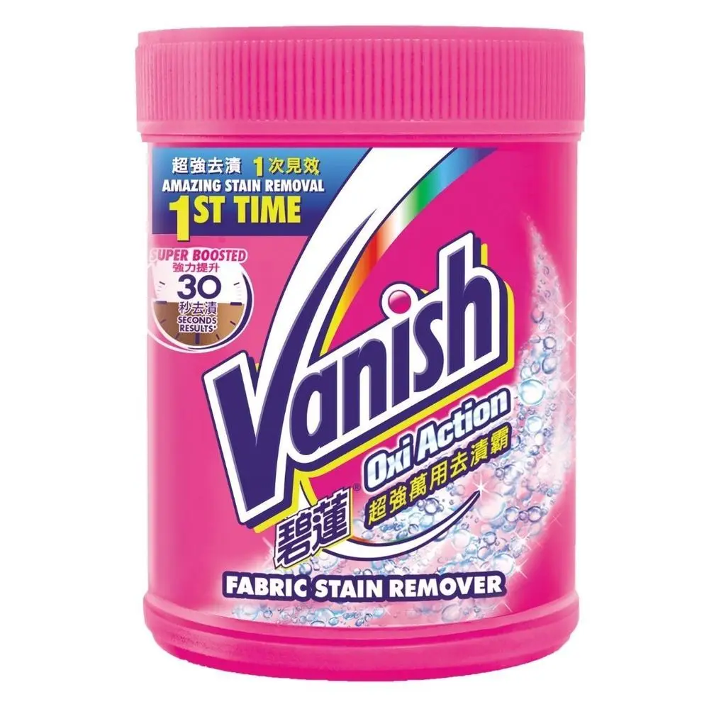 High Quality Vanish Laundry Liquid Detergents - Buy Vanish . Vanish ...